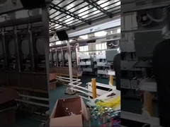 ボイラーは修理準備ができています.