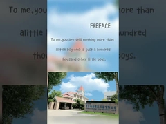 会社の外観の見方