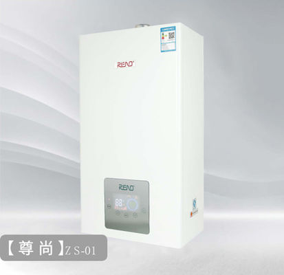 26Kw ウォールハンガガスの温水器 暖房と浴のためのインテリジェント